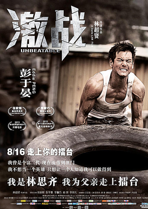 公证书怎么查真伪