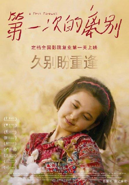 高等教育学历证书电子注册备案表